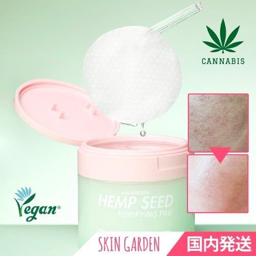 Lalarecipe Hempseed Purifying Pad — product image 2