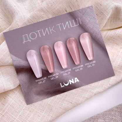 Extension gel Lunamoon Premium Gel Nr 31 - 15ml — image 4