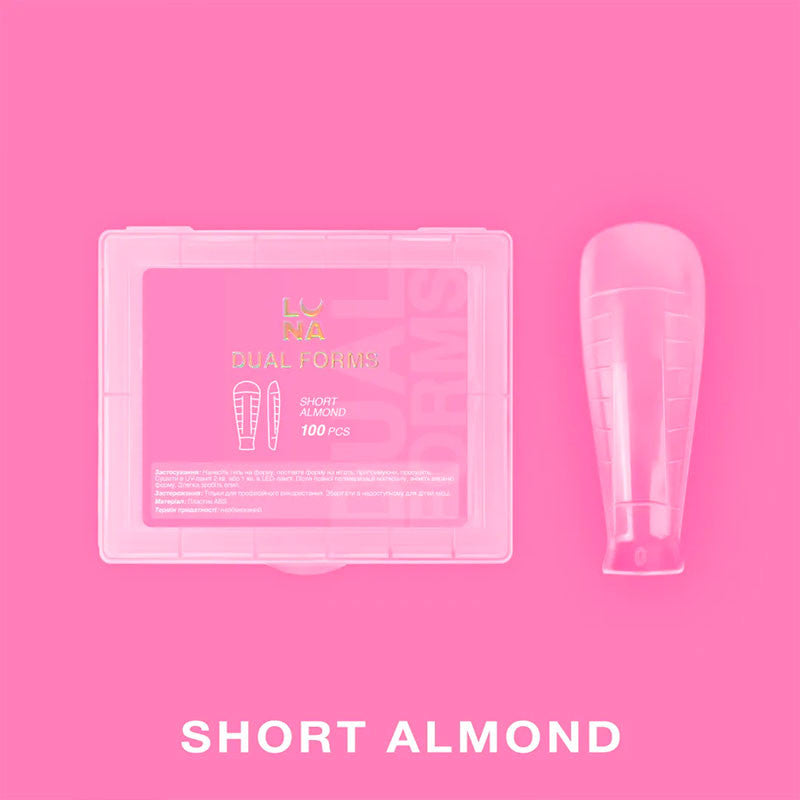 Nail extension forms Lunamoon Moldes superiores para uñas Short Almond, 120 uds.
