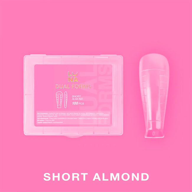 Nail extension forms Lunamoon DUAL FORMS Short Almond, 120 pcs