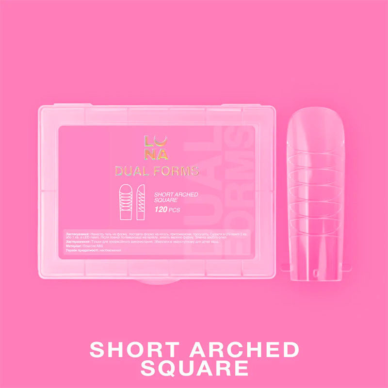 Nail extension forms Lunamoon DUAL FORMS Short Arched Square, 120 pcs — image 2