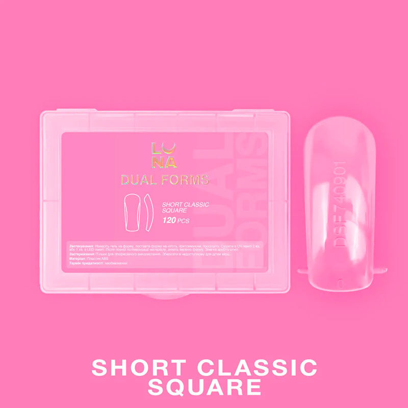 Nail extension forms Lunamoon DUAL FORMS Short Classic Square, 120 pcs