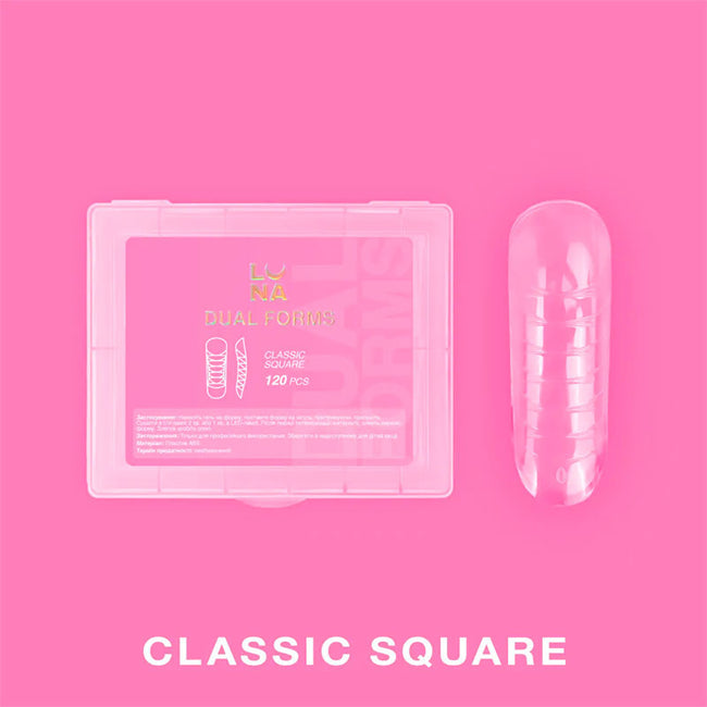 Nail extension forms Lunamoon DUAL FORMS Сlassic Square, 120 pcs