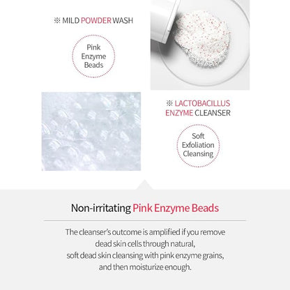 Lon.G PROPEACE U.U Enzyme Wash 50g — product image 2