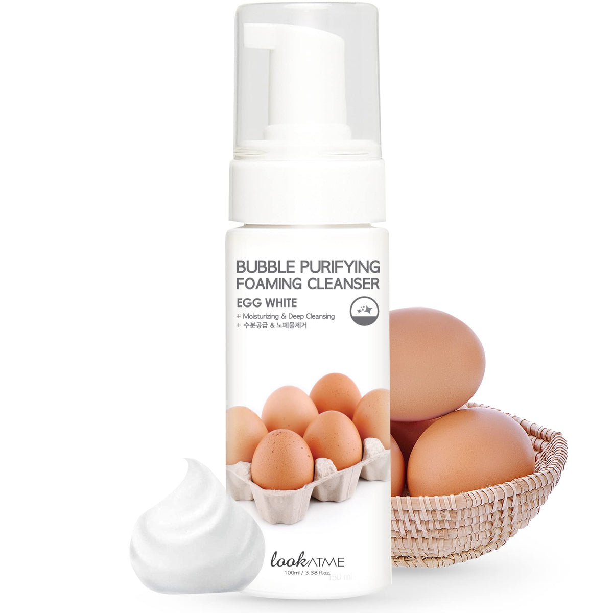 lookATME Bubble Purifying Foaming Cleanser 150ml — product image 5