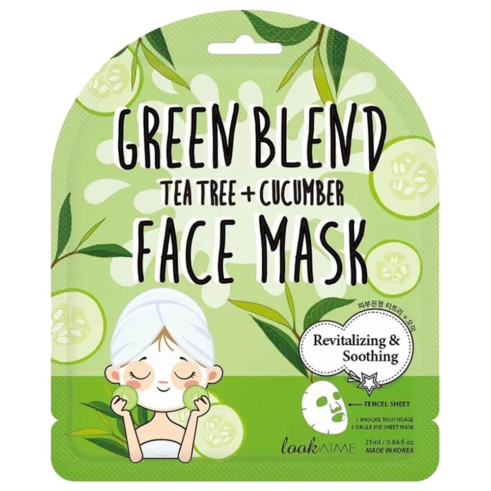 LookATME Tencel Face Mask 25ml — product image 10