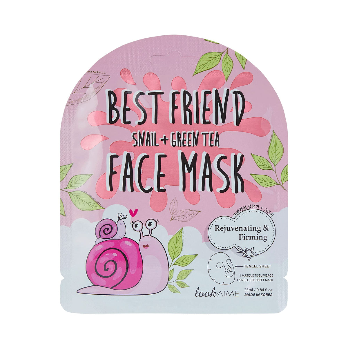 LookATME Tencel Face Mask 25ml — Watermelon
