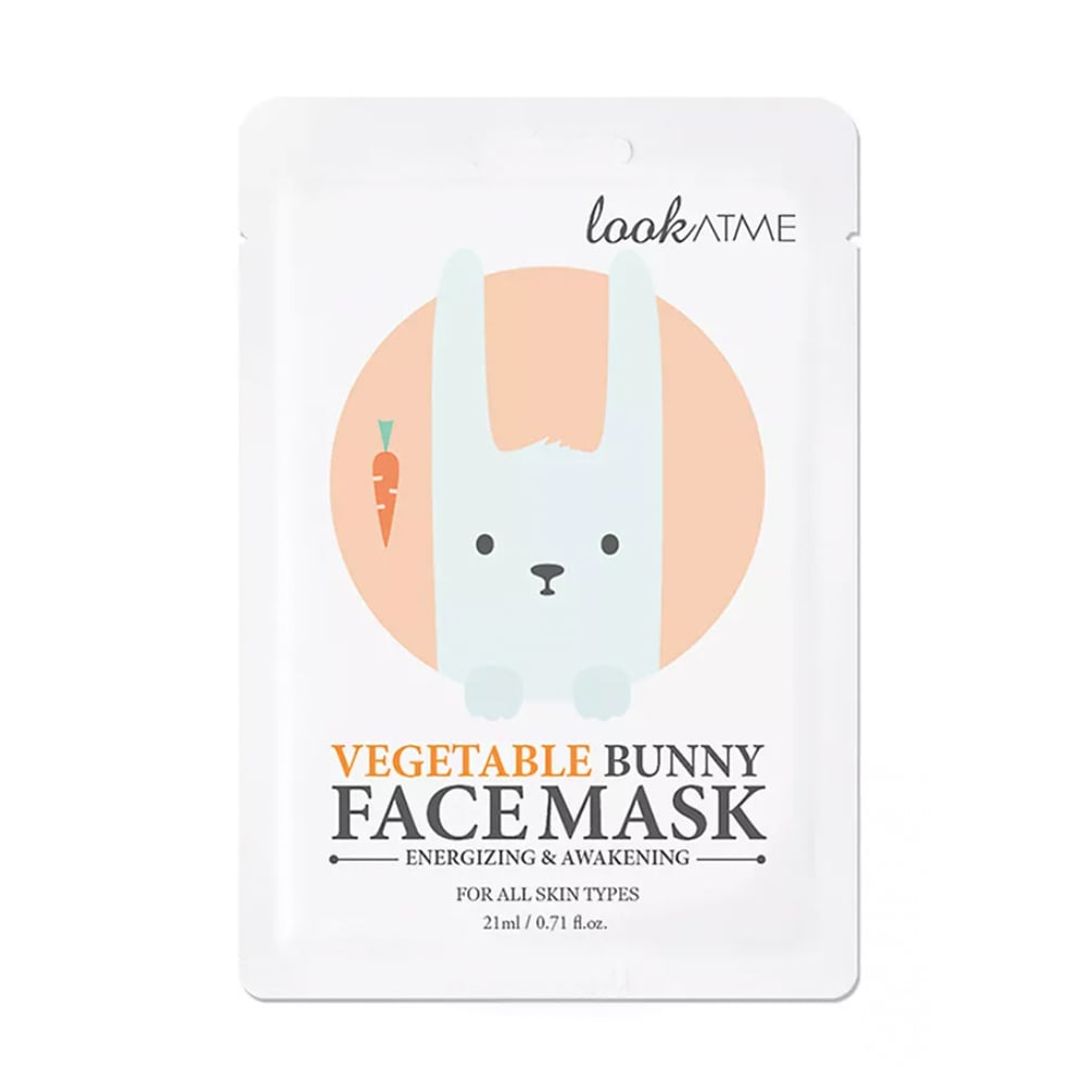 LookATME augu bundzinieka sejas maska 21 ml — Produkta attēls 1