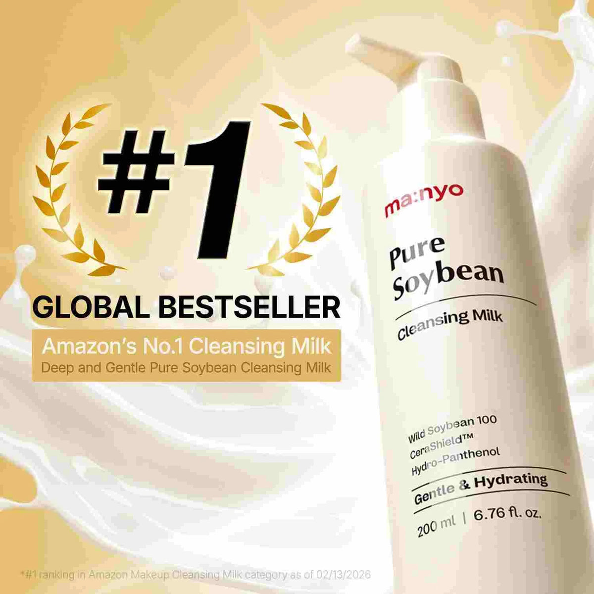 Manyo Pure Soybean Cleansing Milk 200ml — 200ml