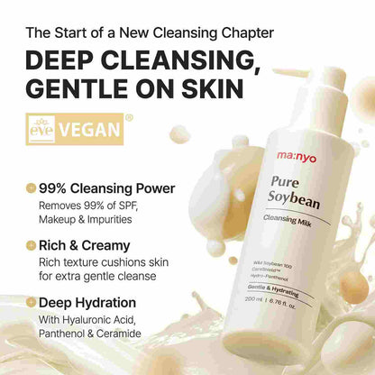 Manyo Pure Soybean Cleansing Milk 200ml — product image 3