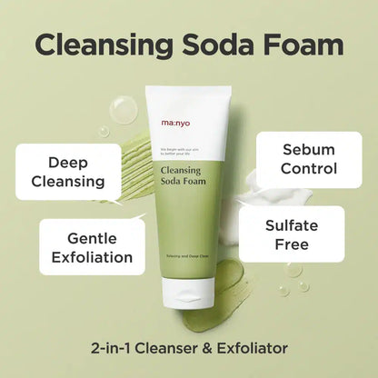Manyo Cleansing Soda Foam 150ml — product image 4