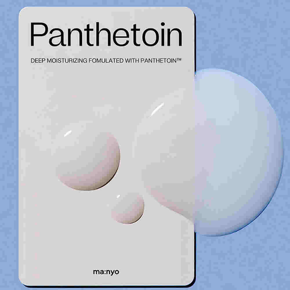 Manyo Panthetoin Essence Toner — product image 5