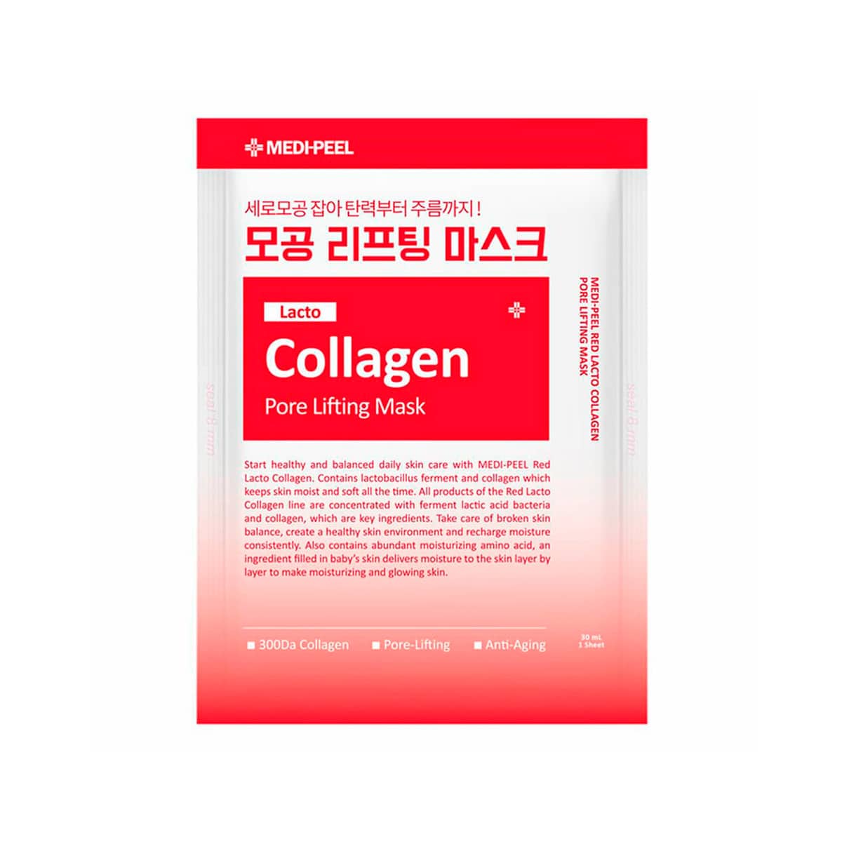 Medi Peel Red Lacto Collagen Pore Lifting Mask — 1 Mask