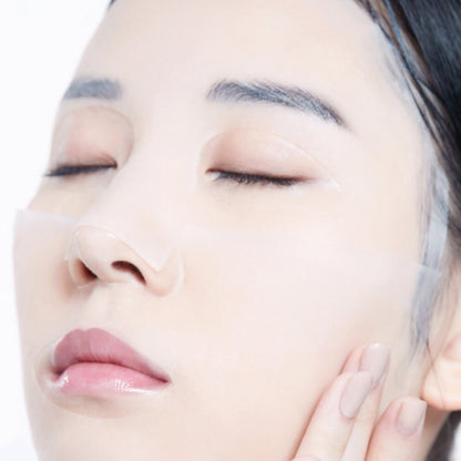 Mixsoon Masque Bifida — Photo du produit 3