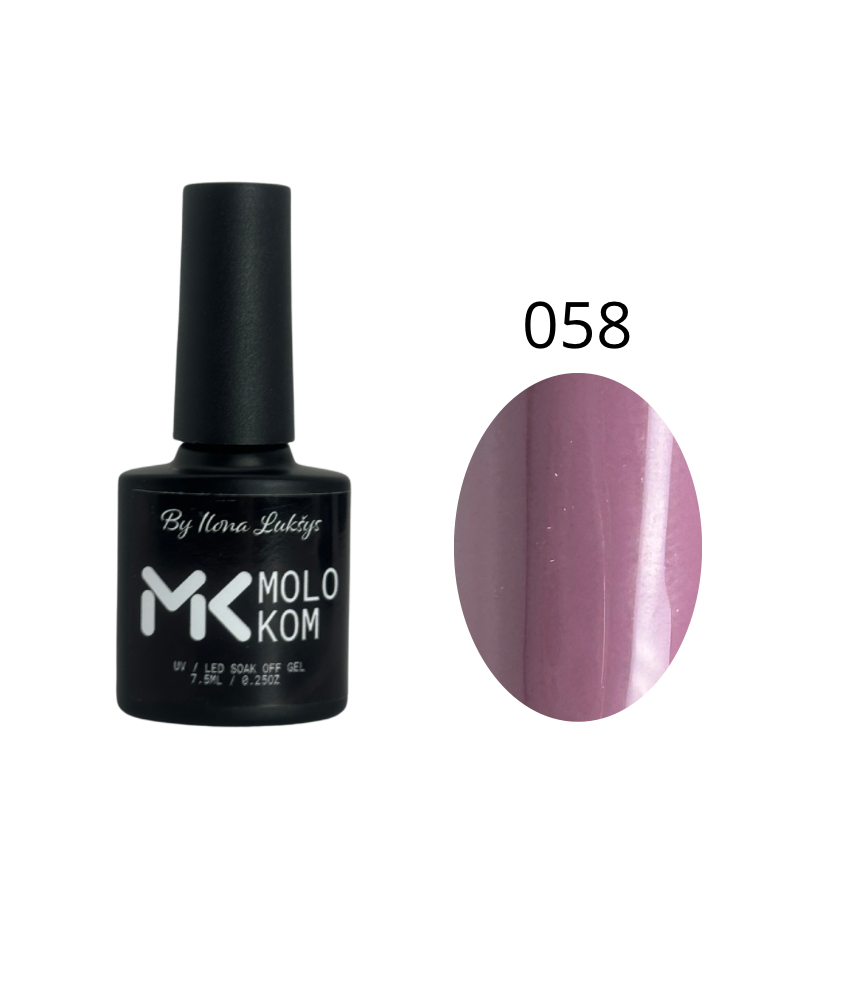 MOLOKOM SET by Ilona Lukšys — view 4