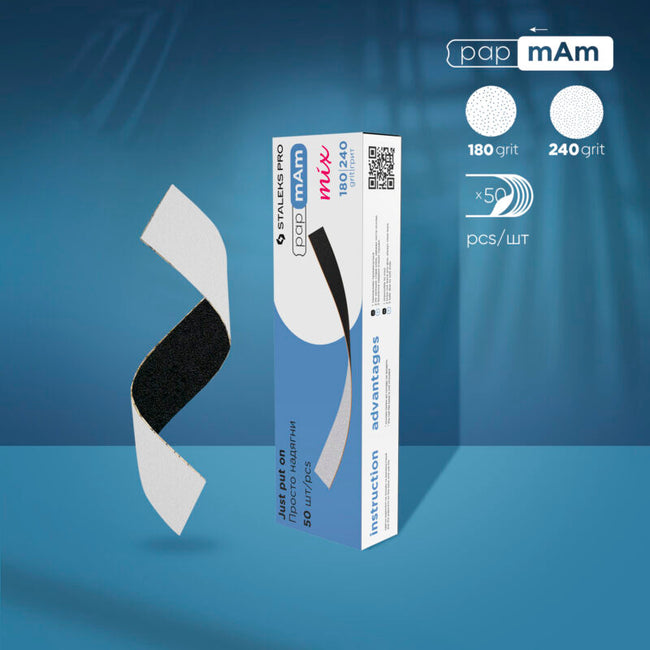 A set of disposable files-cases for a straight nail file base Staleks Pro Expert 22, 180/240 grit (50 pc)
