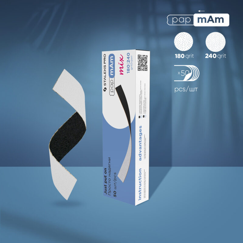 A set of disposable files-cases for a straight nail file base Staleks Pro Expert 22, 180/240 grit (50 pc)