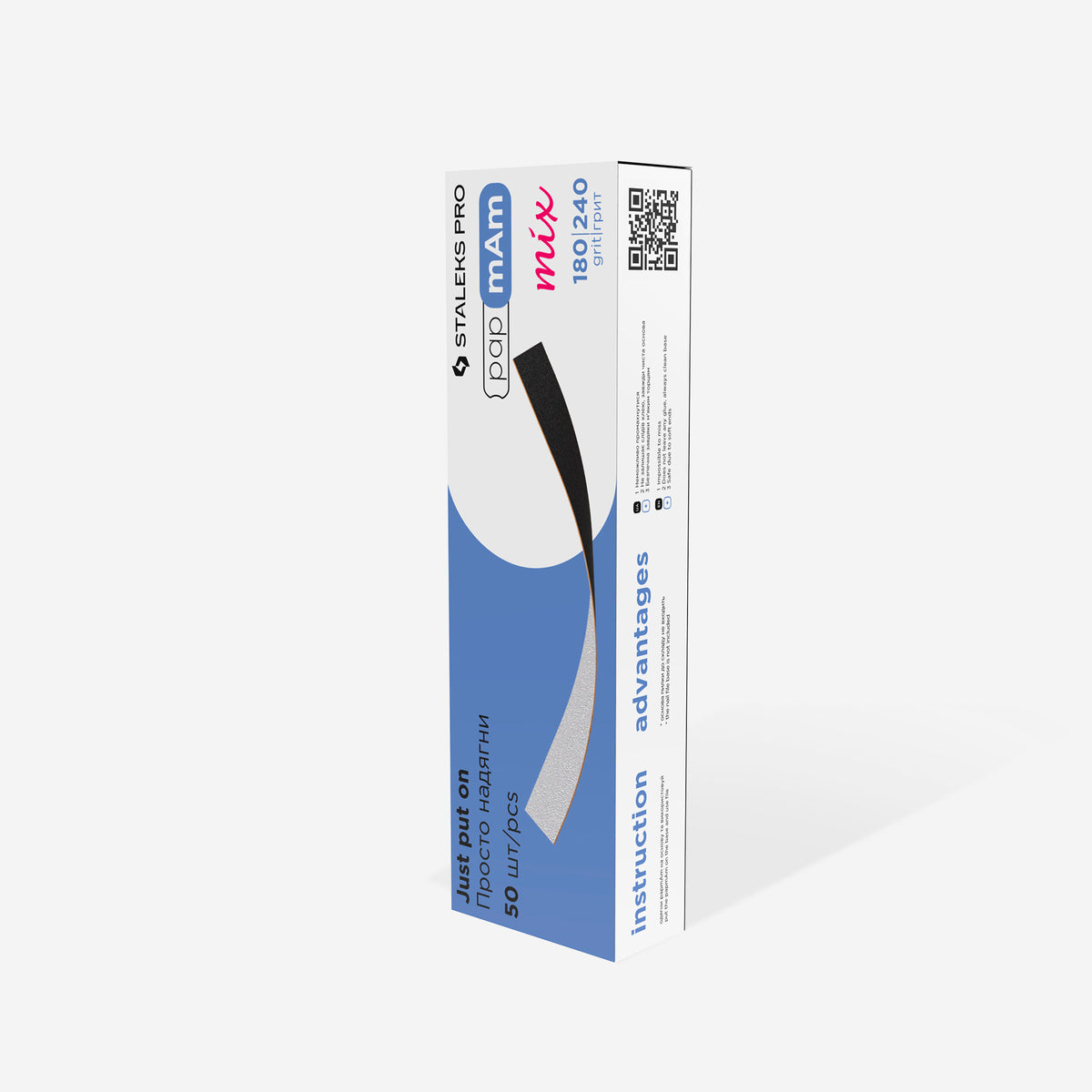 A set of disposable files-cases for a straight nail file base Staleks Pro Expert 22, 180/240 grit (50 pc)