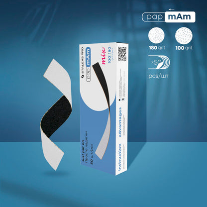 A set of disposable files-cases for a straight nail file base Staleks Pro Expert 22, 100/180 grit (50 pcs)