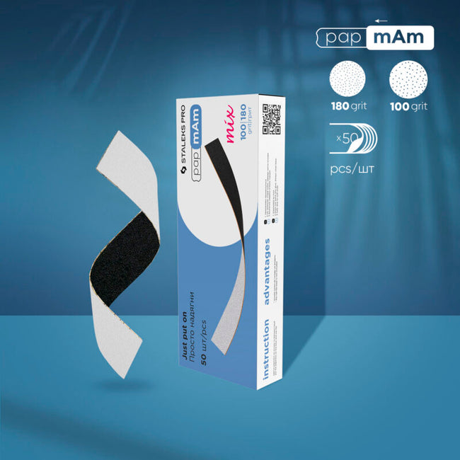 A set of disposable files-cases for a straight nail file base Staleks Pro Expert 22, 100/180 grit (50 pcs)