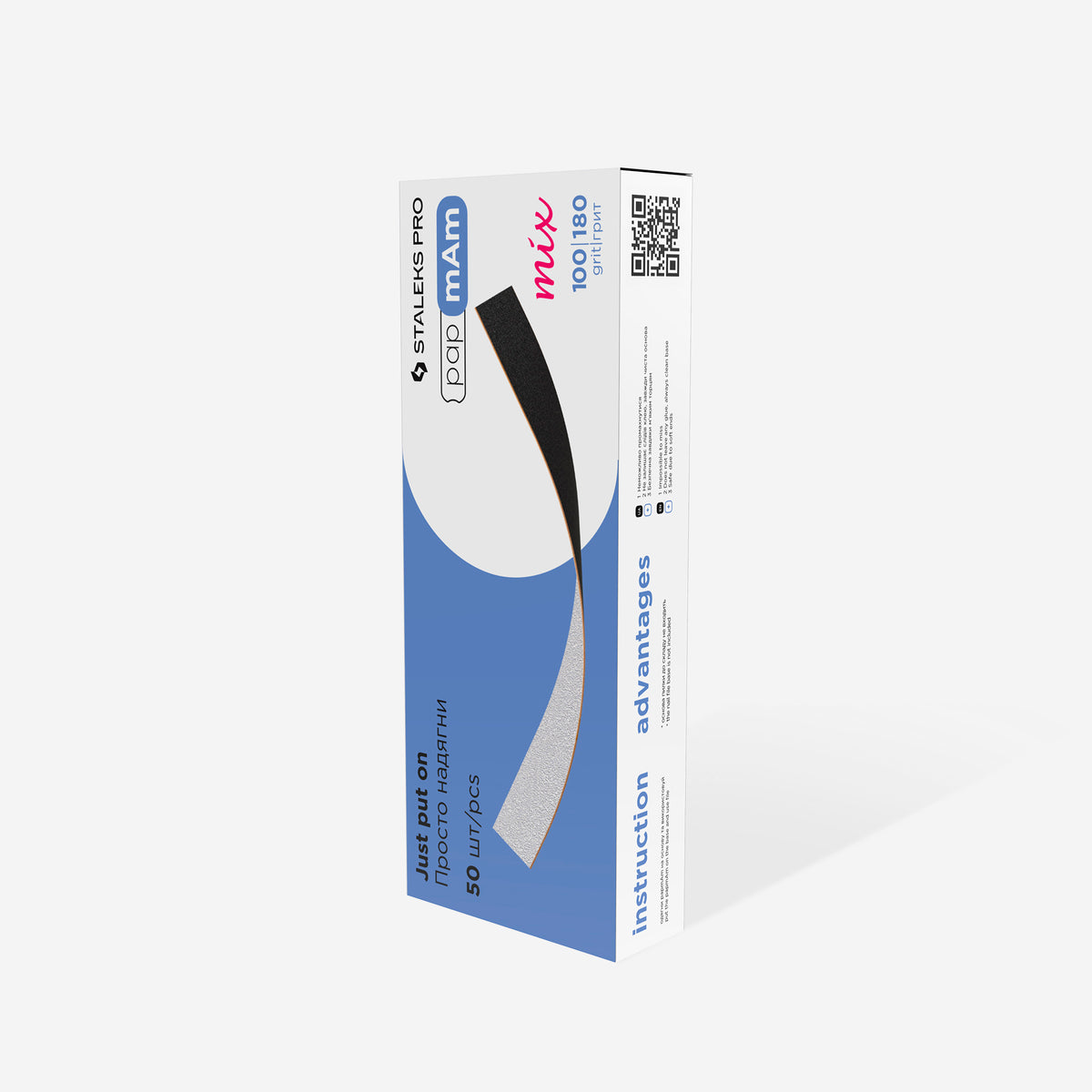 A set of disposable files-cases for a straight nail file base Staleks Pro Expert 22, 100/180 grit (50 pcs)