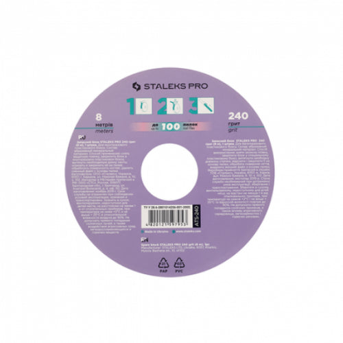 Refill roll Staleks Pro Expert Bobbinail for nail file, 240 grit (18 mm)