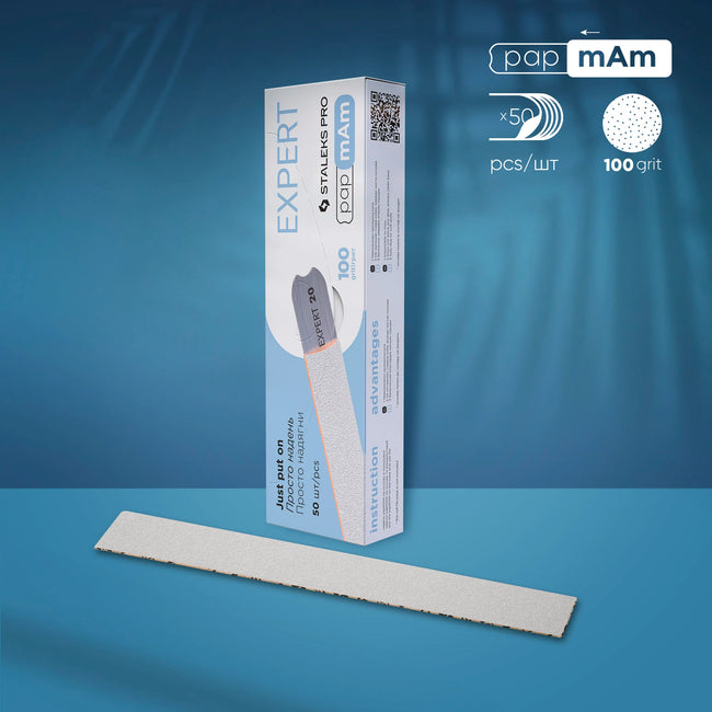 A set of disposable files-cases for a straight nail file base Staleks Pro Expert 22, 100 grit (50 pc) WHITE