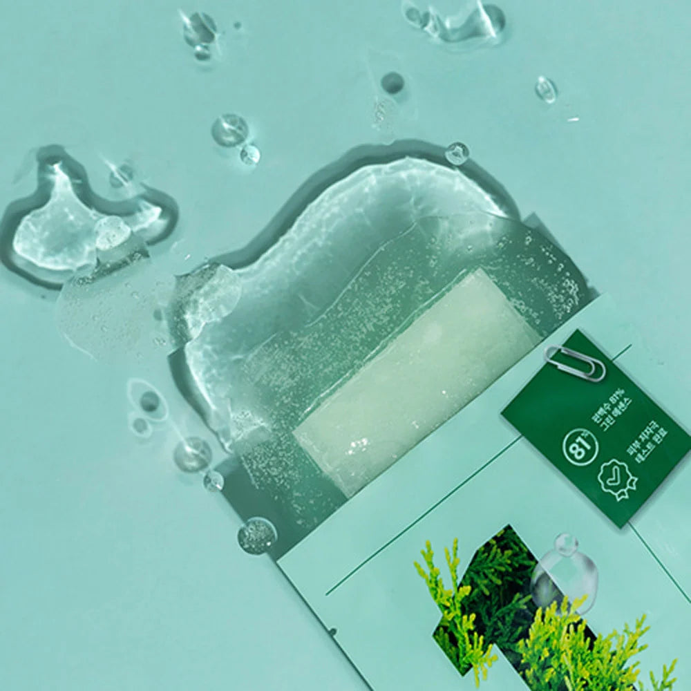 Numbuzin No.1 Dewy Glow Spa Sheet Mask 27ml — Tootepilt 3
