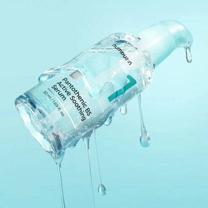 Numbuzin No.1 Pantothenic B5 Active Serum 50ml — product image 5