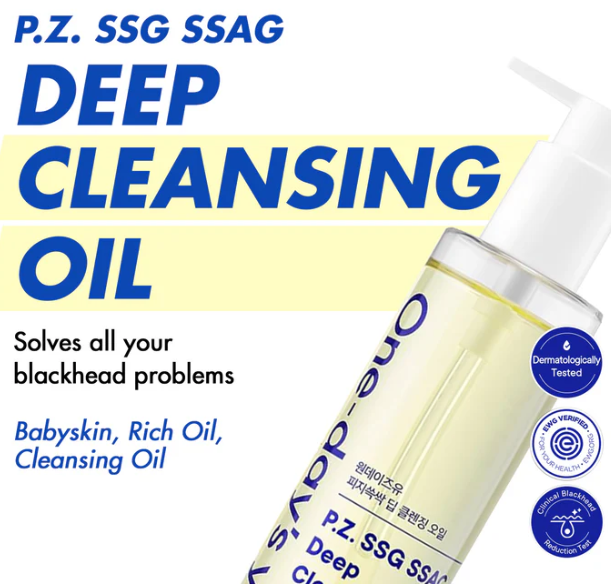One Days You P.Z Ssg Ssag Deep Cleansing Oil 200 ml — Tuotekuva 2