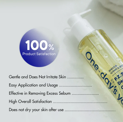 One Days You P.Z Ssg Ssag Deep Cleansing Oil 200 ml — Tuotekuva 4