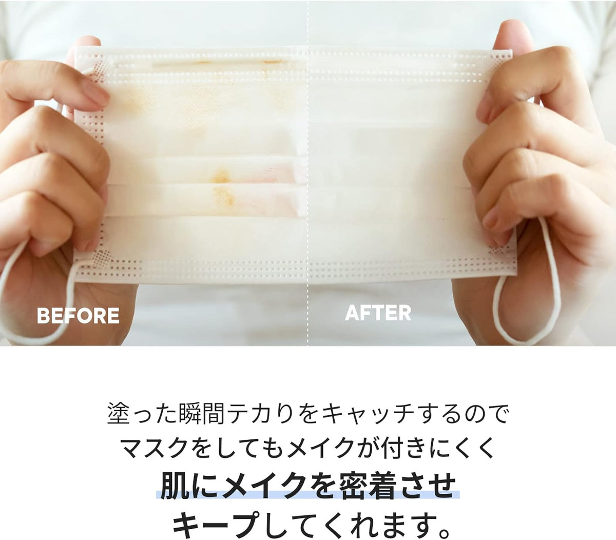 One Days You Pore Sebum Powder 4g — product view 6