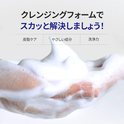 One Days You P.Z Ssg Ssag Deep Cleansing Foam 150ml — product image 3
