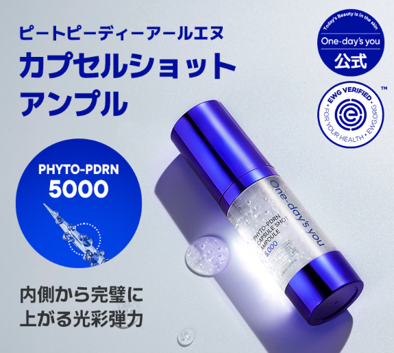 One Days You Phyto PDRN Capsule Shot Ampoule 5000 30ml — product image 3