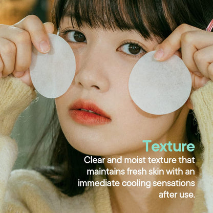 One Days You Help Me Ice Cooling Pad 80pads — product image 6