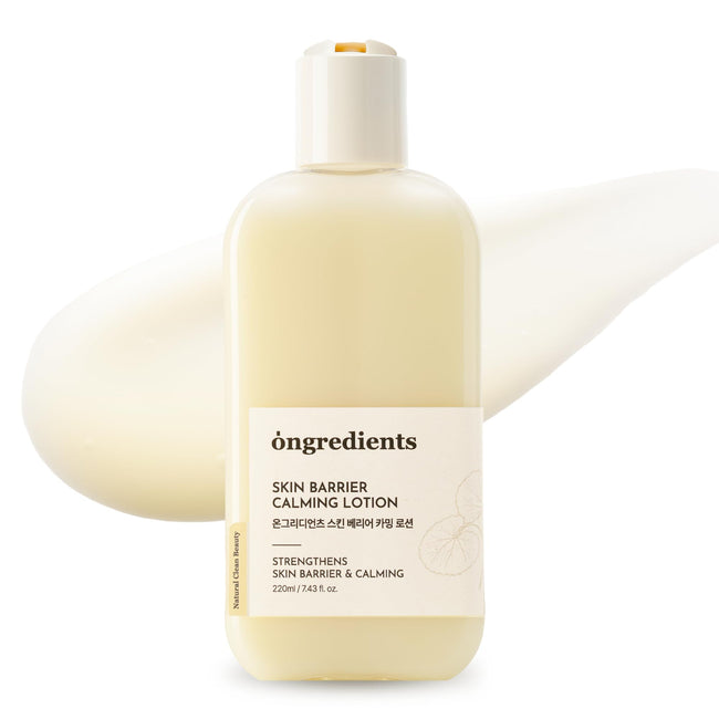 Ongredients Skin Barrier Calming Lotion — 220ml