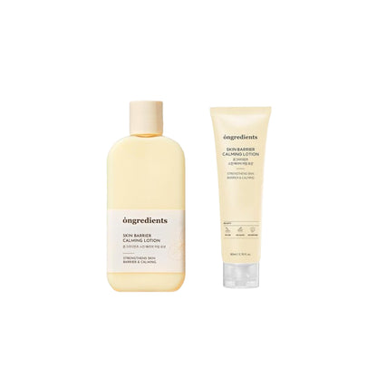 Ongredients Skin Barrier Calming Lotion — 80ml
