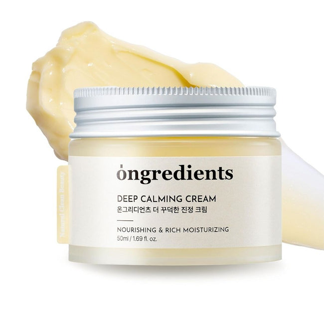 Ongredients Crème de calmant profond 50 ml — Photo du produit 1