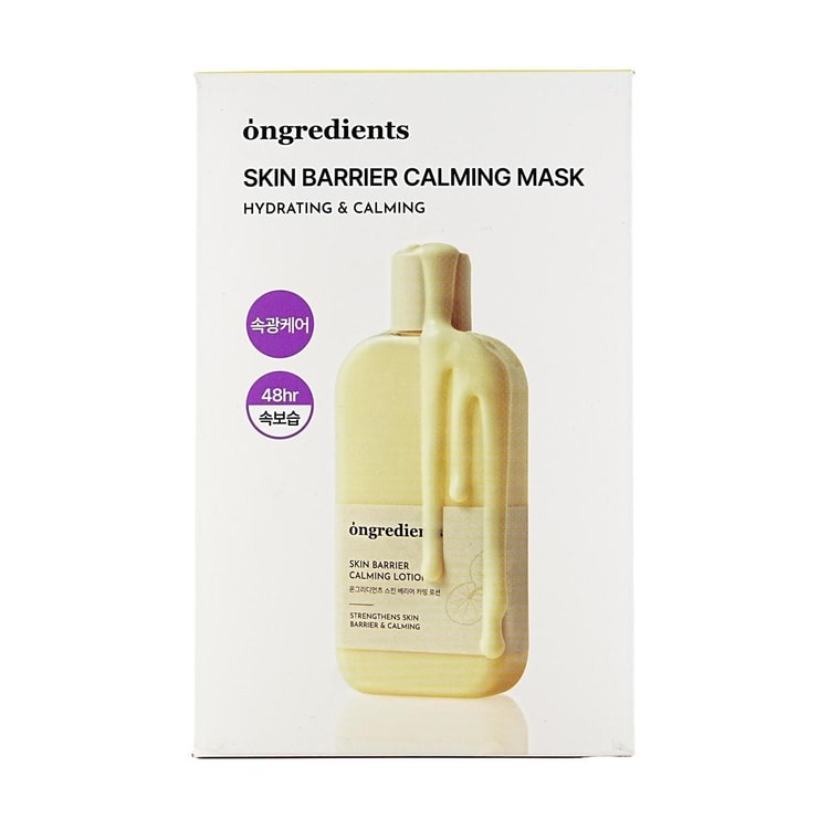 Ongredients Skin Barrier Calming Mask — 1 Mask