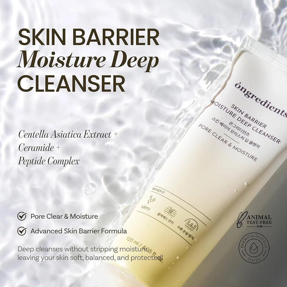 Ongredients L'humidité de la barrière de peau Nettoyer profondément — Photo du produit 2