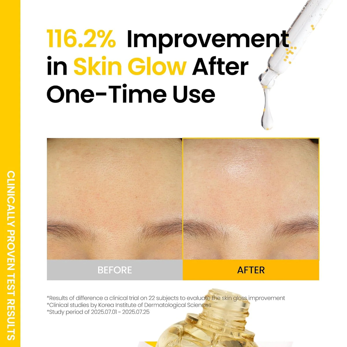 Ongredients Skin Barrier Glow Serum 50ml — product view 2