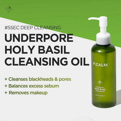 P.CALM Underpore Holy Basil Cleansing Oil 190ml — product image 2