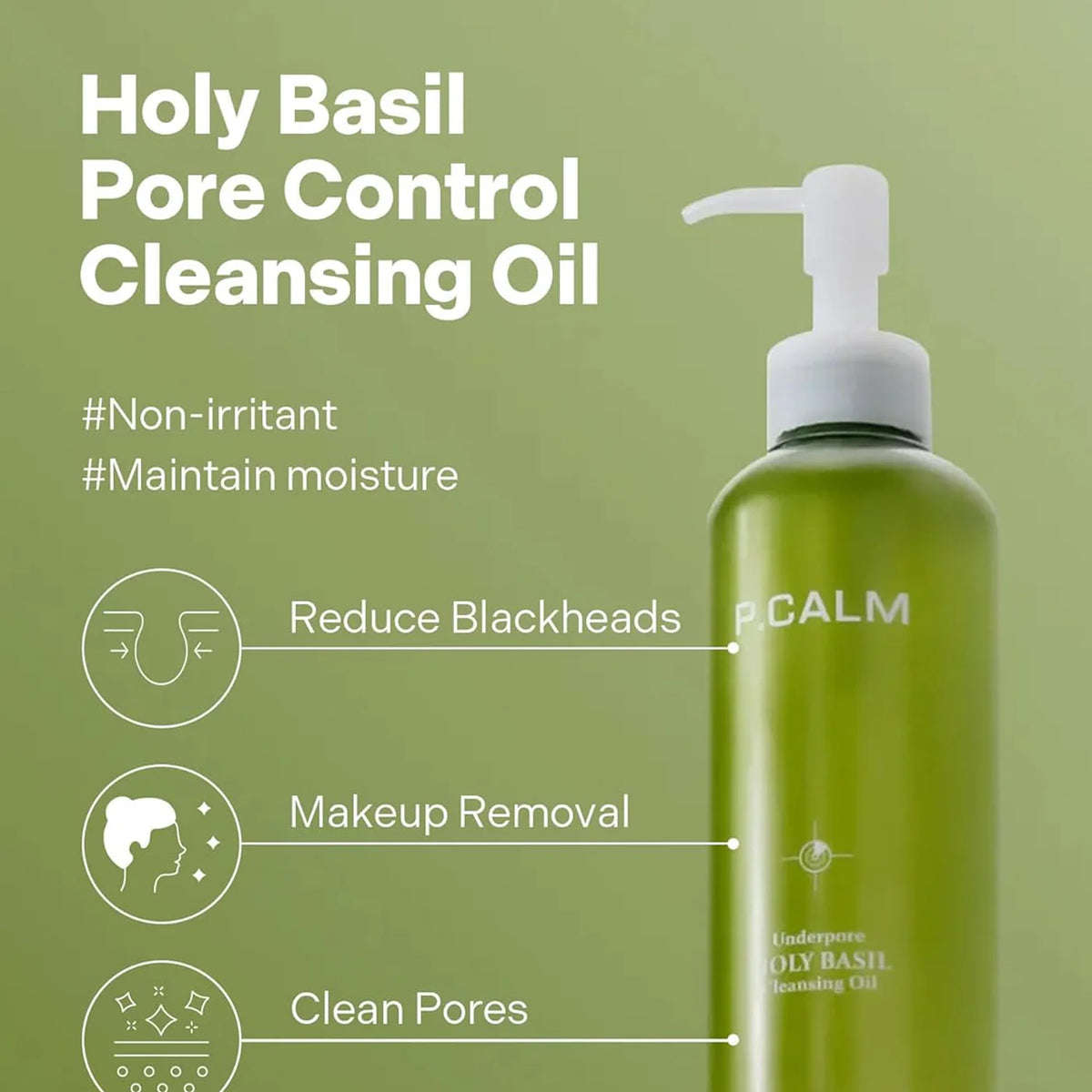 P.CALM Underpore Holy Basil Cleansing Oil 190ml — product image 3
