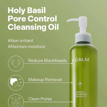 P.CALM Underpore Holy Basil Cleansing Oil 190ml — product image 3
