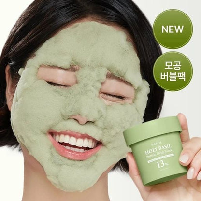 P.CALM Holy Basil Bubble Deep Mask 90g — product image 3