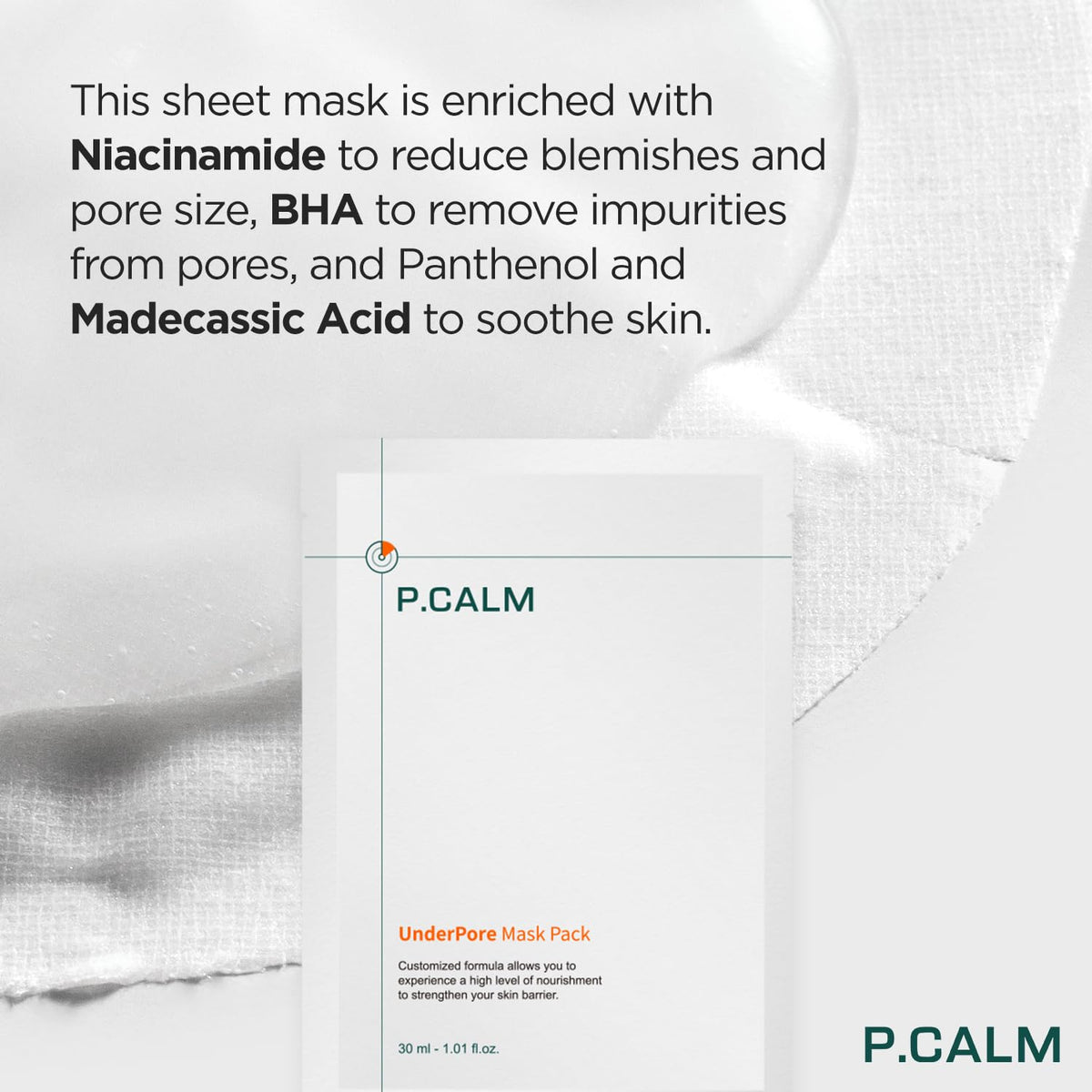 P.CALM UnderPore Mask — product image 6