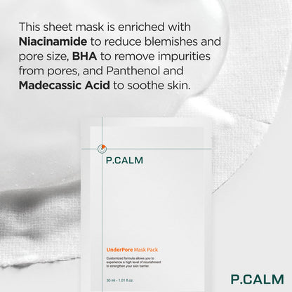 P.CALM UnderPore Mask — product image 6