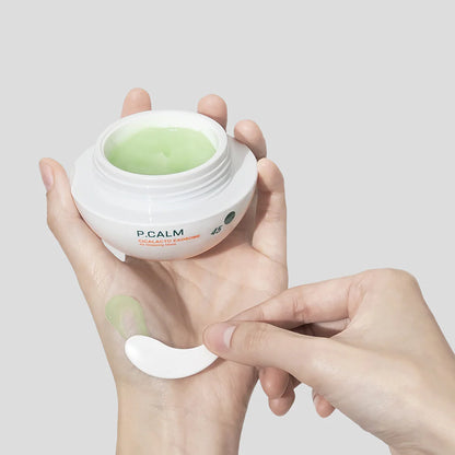 P.CALM Cicalacto Exosome 45 Sleeping Mask 50g — product image 3