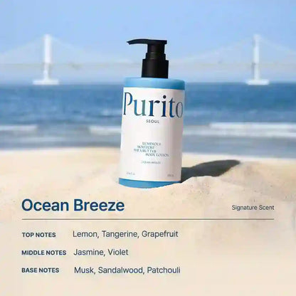 Purito Seoul Luminous Moisture Shea Butter Body Lotion 300ml — product image 6