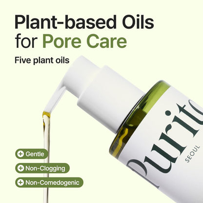 Purito From Green Cleansing Oil — product image 3